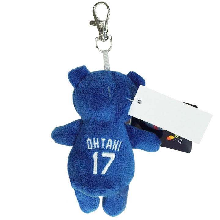 Shohei Ohtani Bear Keyholder
