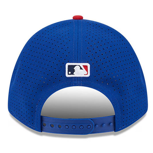 2025 MLB All-Star Game Red/Blue