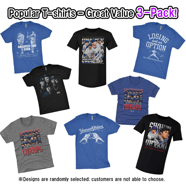 Dodgers Fan Tee 3-Pack Set