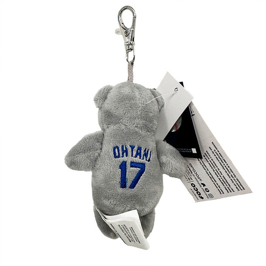 Shohei Ohtani Grey Bear Keyholder