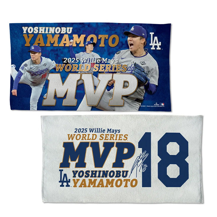 World Series Champions Full Color Locker Room Towel With Back Imprint Yoshinobu Yamamoto