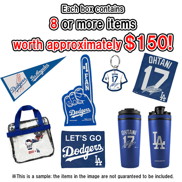 Game Day Essential Mystery Box