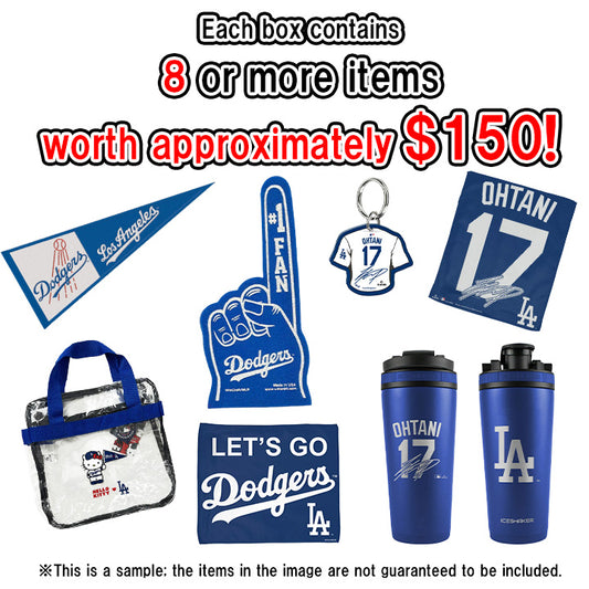 Game Day Essential Mystery Box