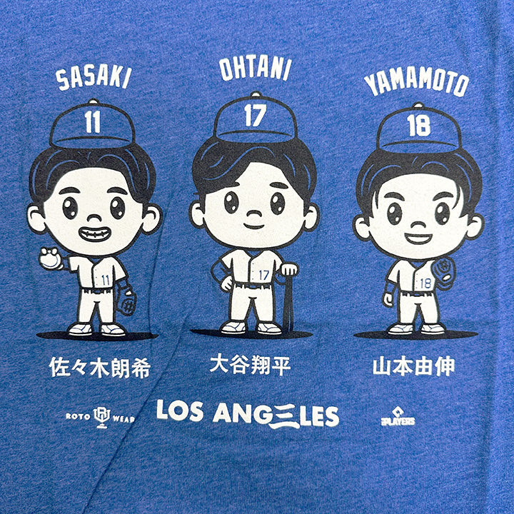 3 Tomodachi T-Shirt
