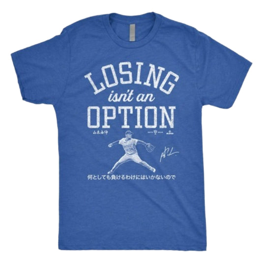 Roto Wear Yoshinobu Yamamoto Losing Isn’t An Option T-Shirt