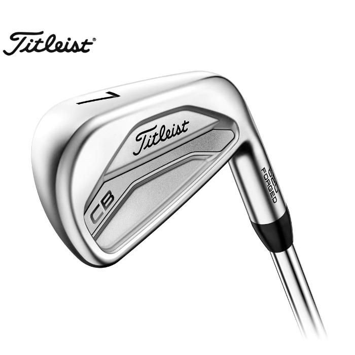 620 CB Cavity Back Single Irons